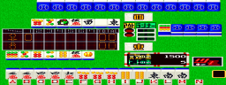 Mahjong Panic Stadium (Japan) Screenthot 2